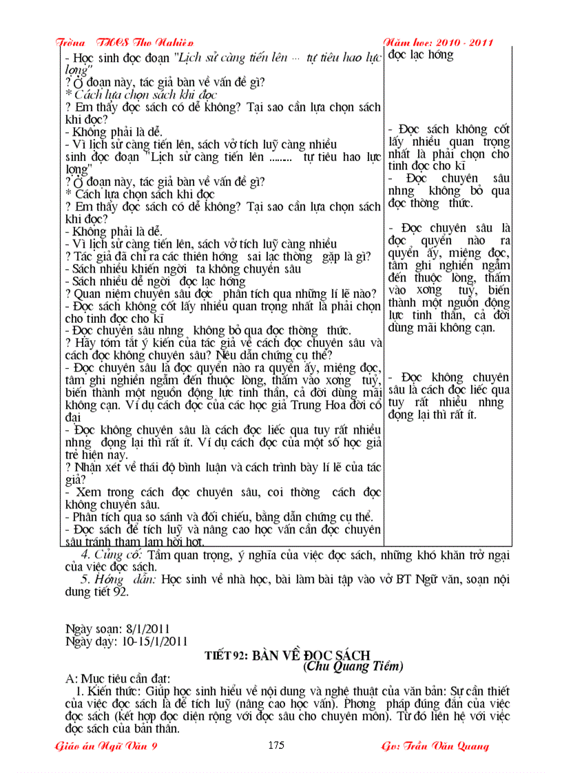 image for page Ngữ văn 9 2011