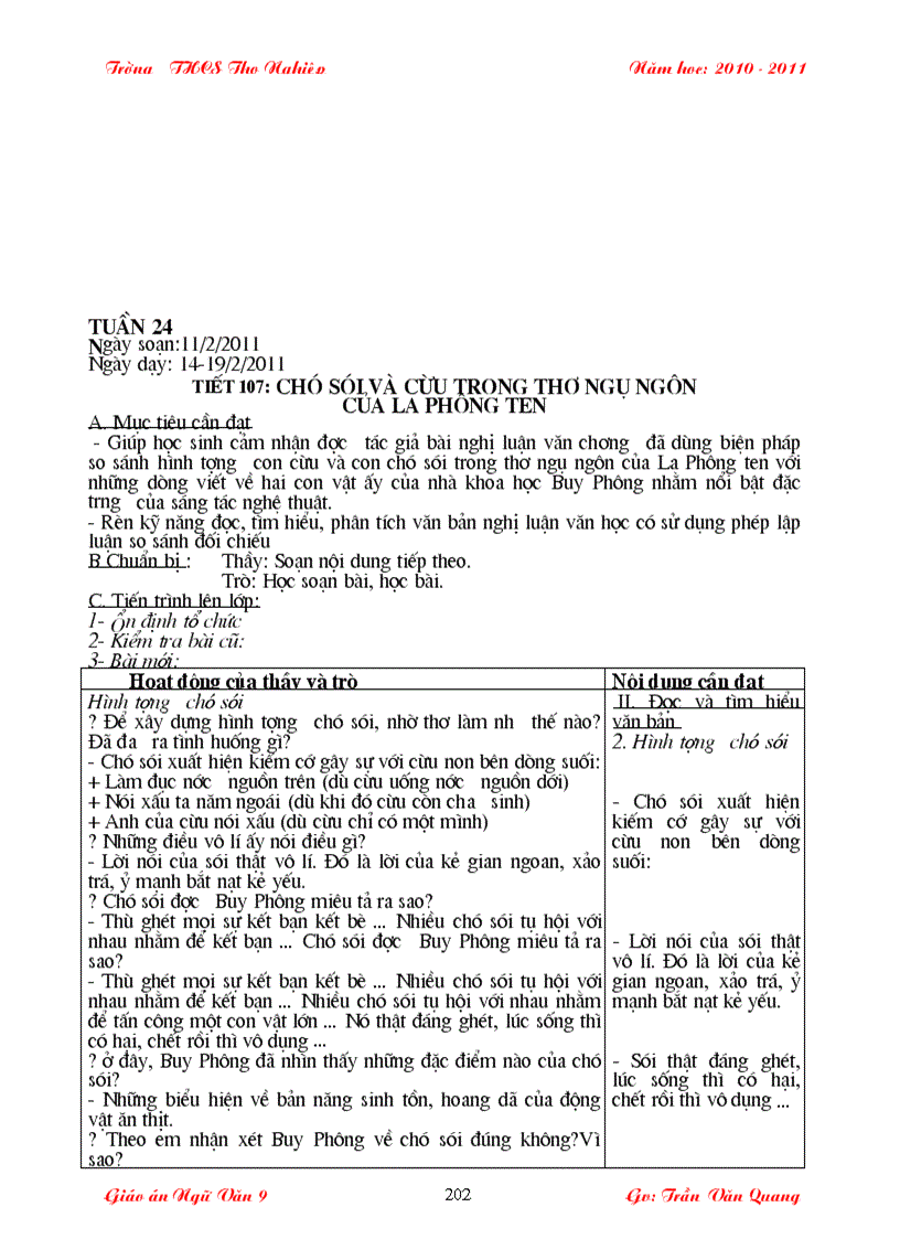 image for page Ngữ văn 9 2011