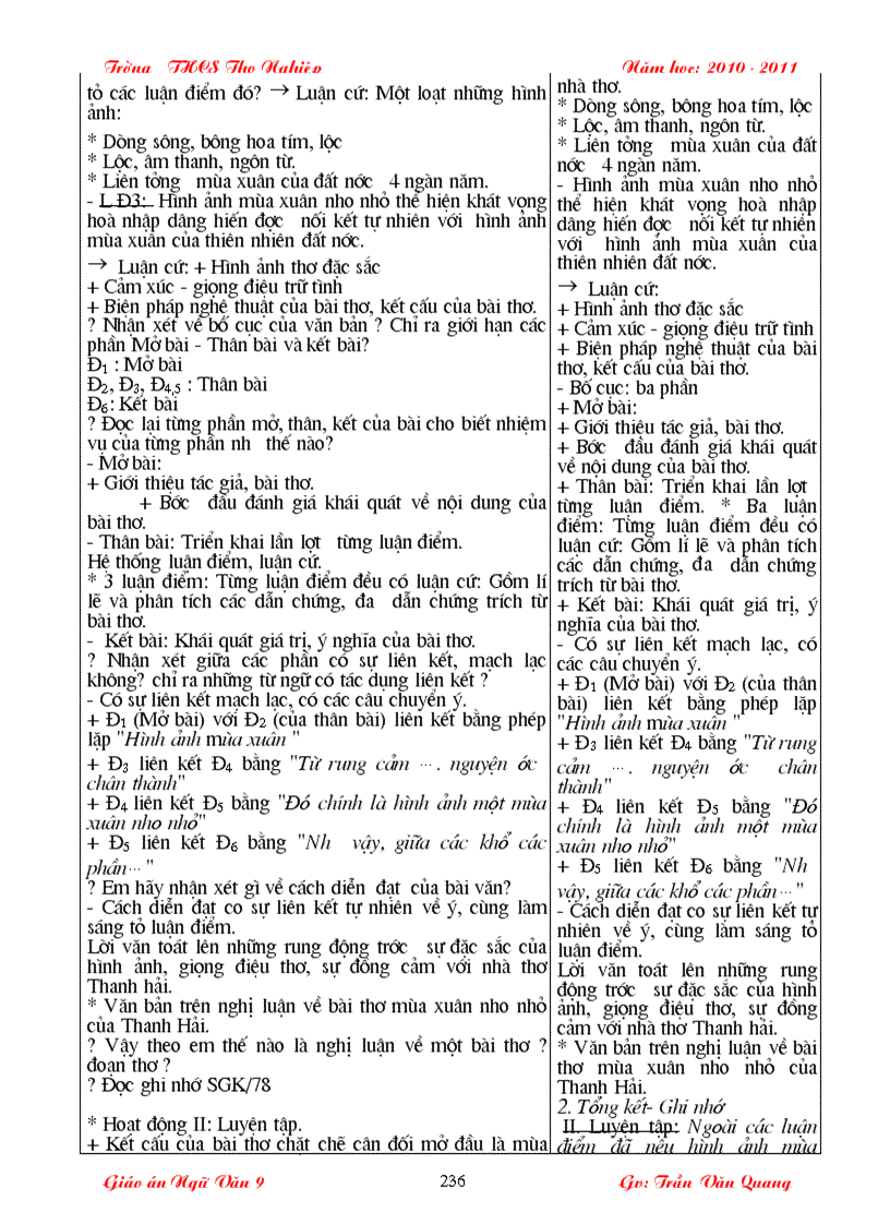 image for page Ngữ văn 9 2011