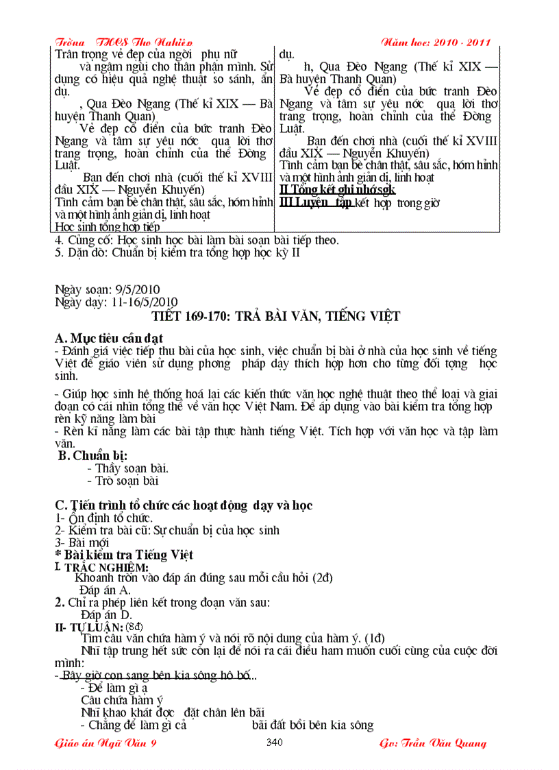 image for page Ngữ văn 9 2011