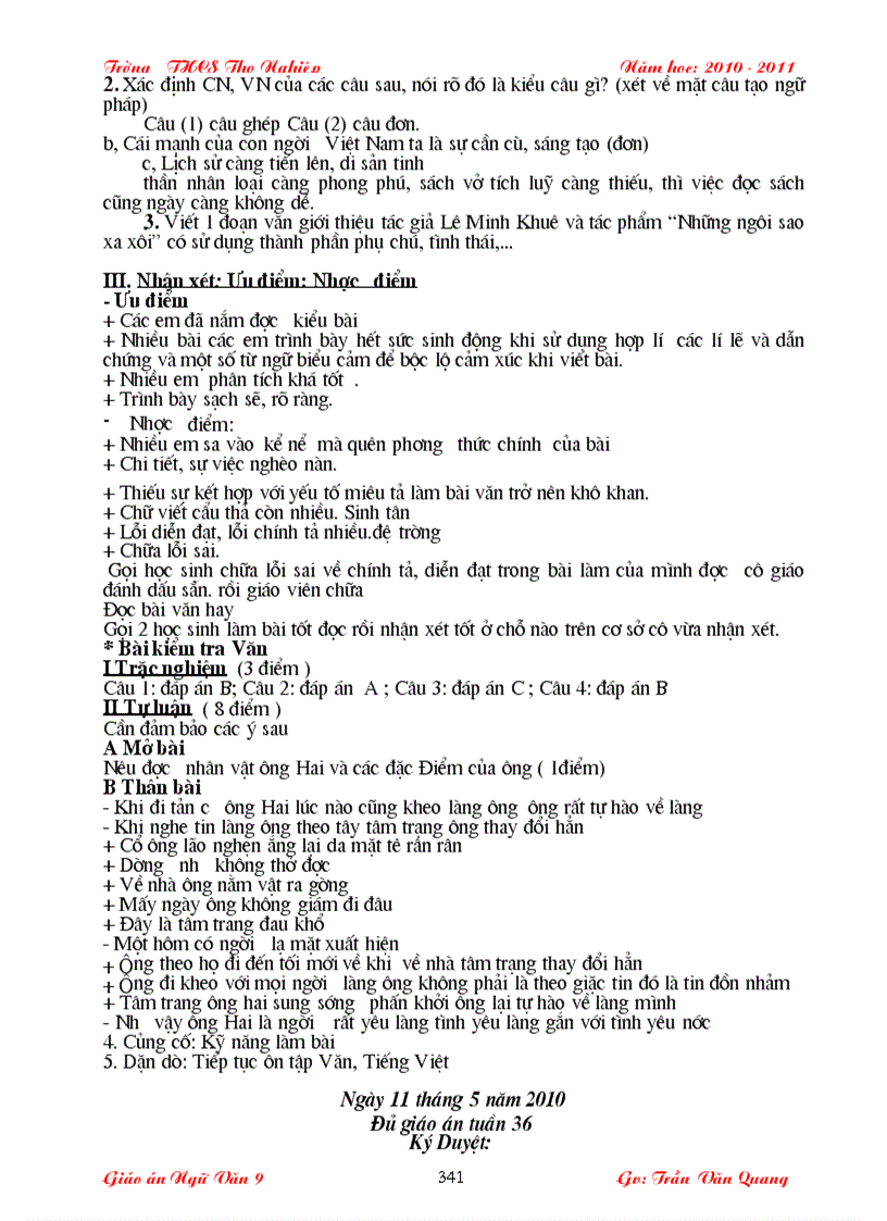 image for page Ngữ văn 9 2011