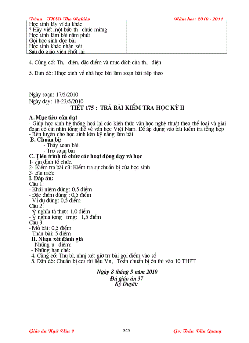 image for page Ngữ văn 9 2011