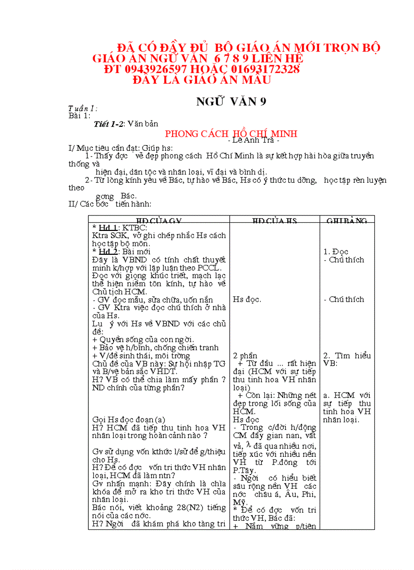 image for page Ngữ văn 9 3 cột 20210 2011