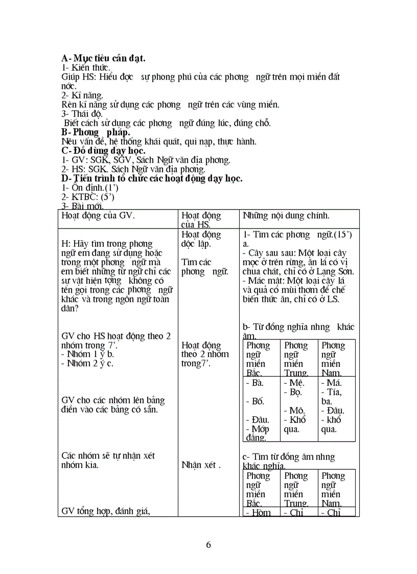 image for page Ngữ Văn 9 bài 13