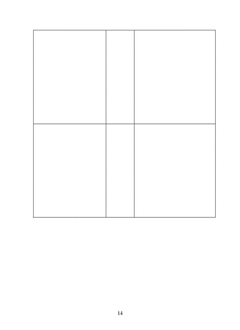 image for page Ngữ Văn 9 bài 13