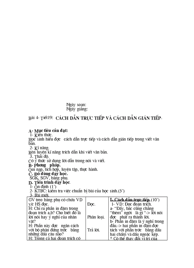 image for page Ngữ Văn 9 bài 4