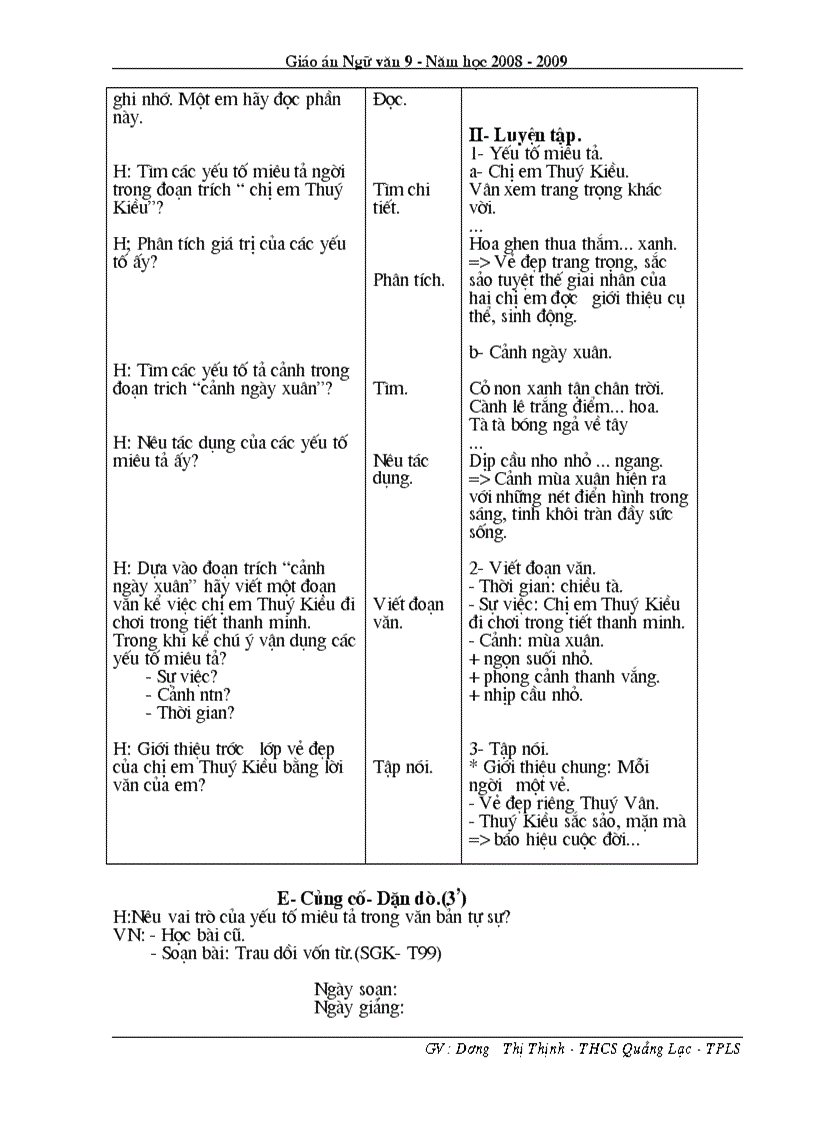 image for page Ngữ Văn 9 bài 7