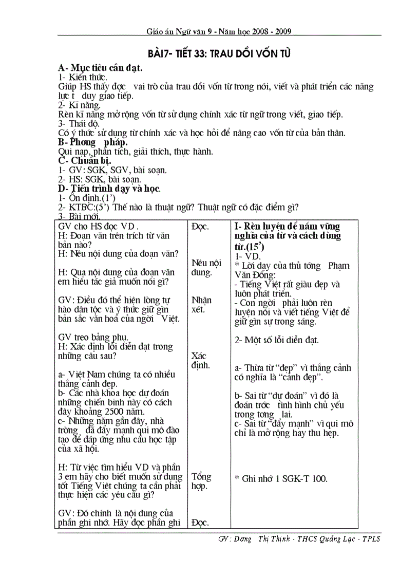 image for page Ngữ Văn 9 bài 7