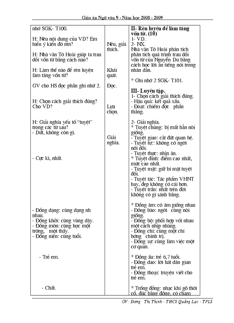 image for page Ngữ Văn 9 bài 7