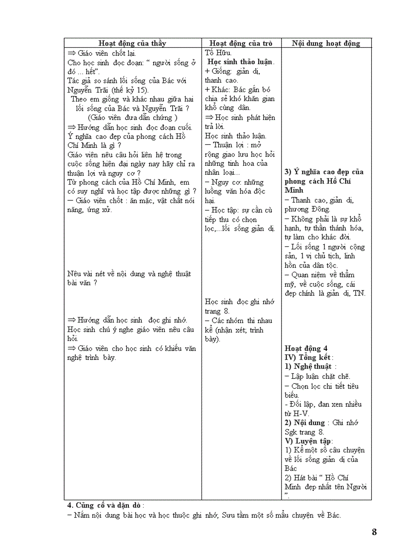 image for page Ngữ Văn 9 cả năm 3 cột chuẩn KTKN mới