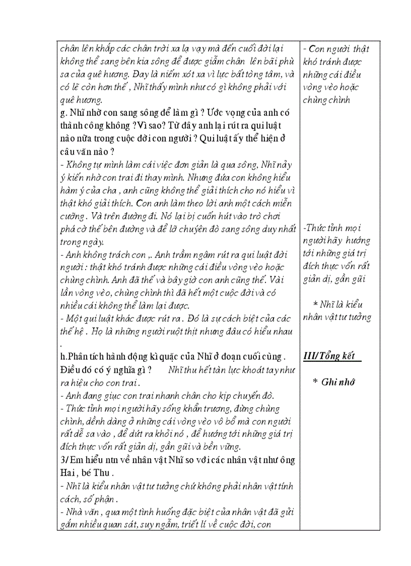 image for page Ngữ văn 9 chi tiết kỳ 2