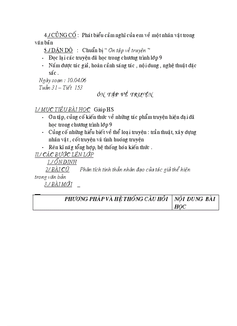 image for page Ngữ văn 9 chi tiết kỳ 2