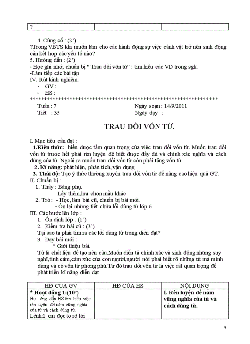 image for page Ngữ văn 9 cktkn