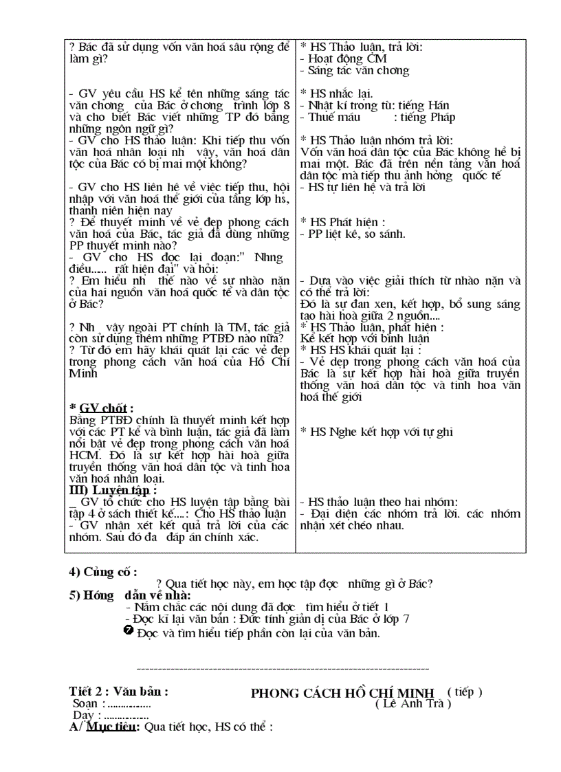 image for page Ngữ văn 9 cn