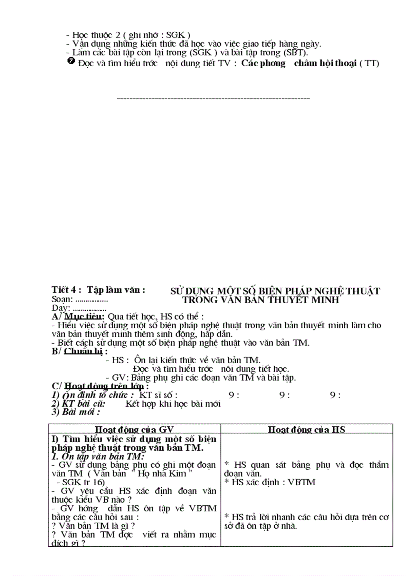 image for page Ngữ văn 9 cn