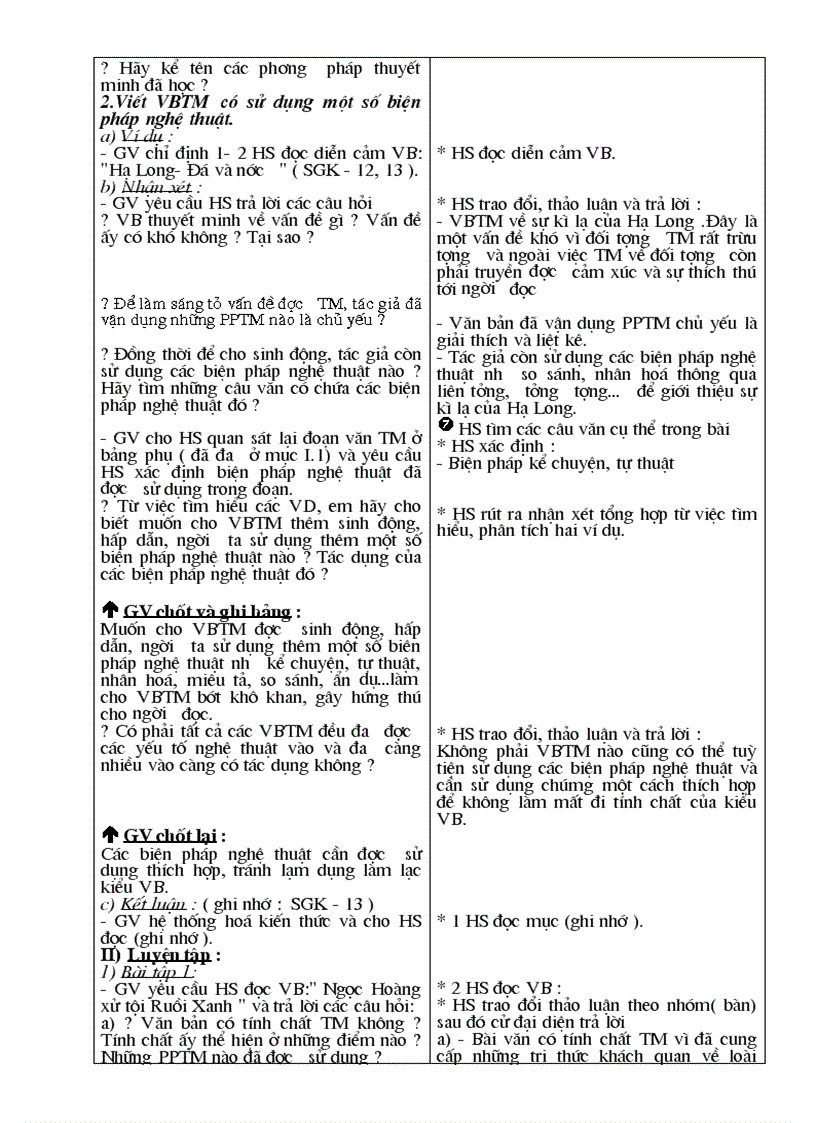 image for page Ngữ văn 9 cn