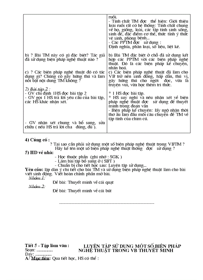 image for page Ngữ văn 9 cn