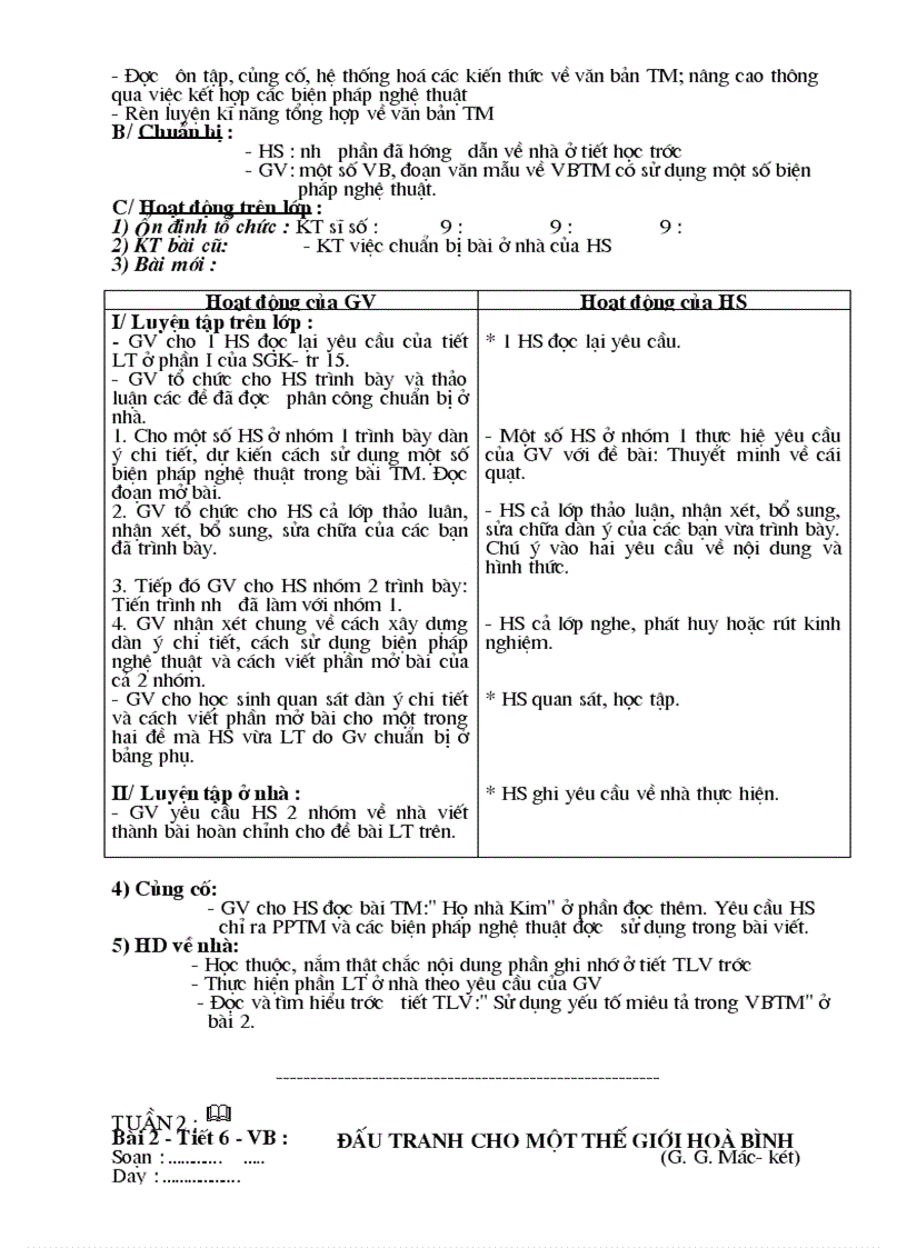 image for page Ngữ văn 9 cn