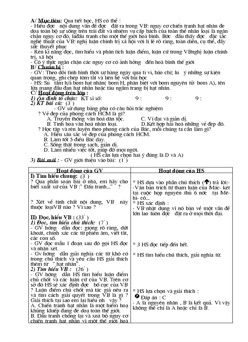 image for page Ngữ văn 9 cn