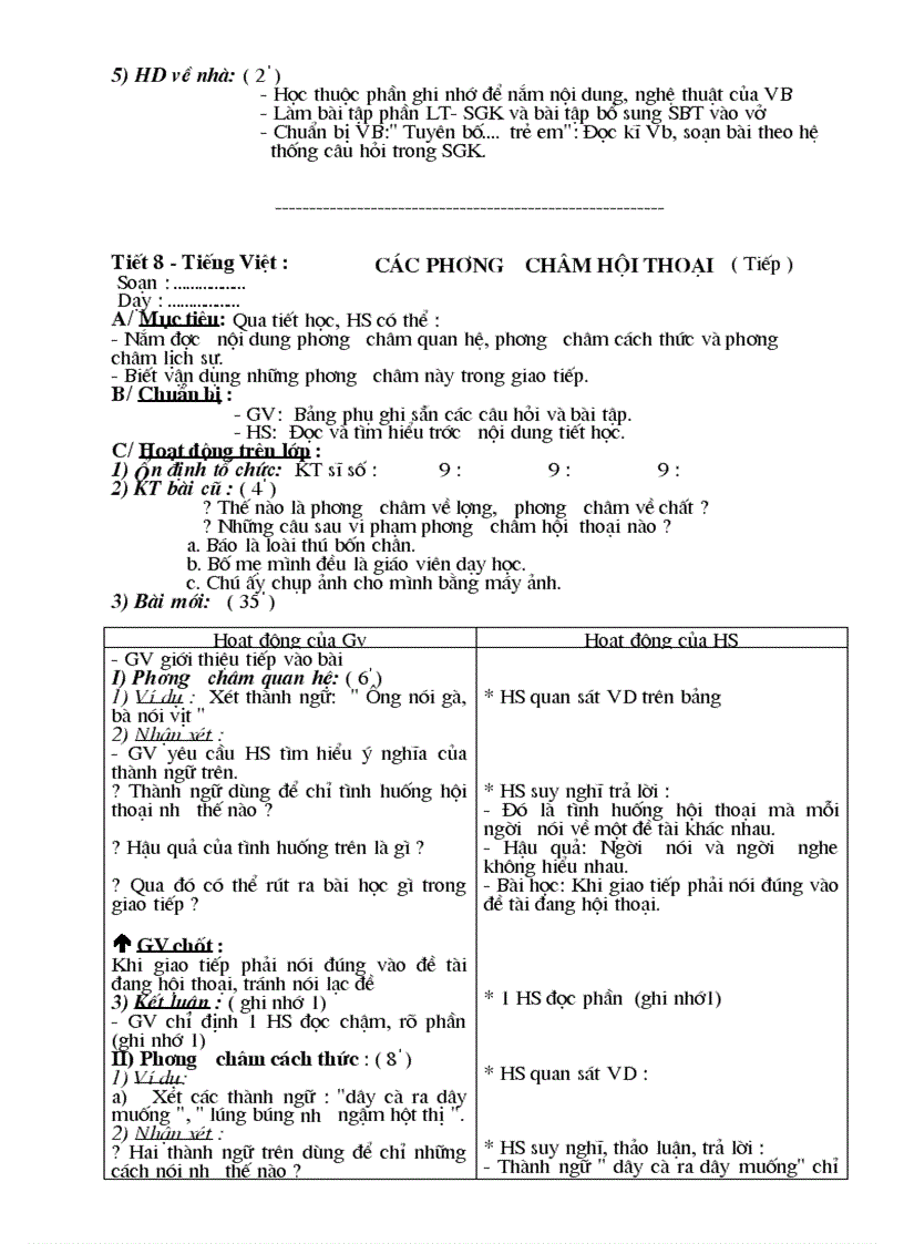 image for page Ngữ văn 9 cn