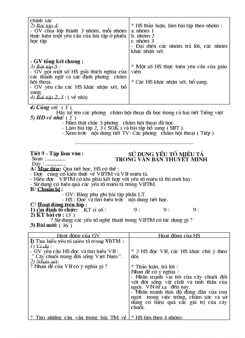 image for page Ngữ văn 9 cn