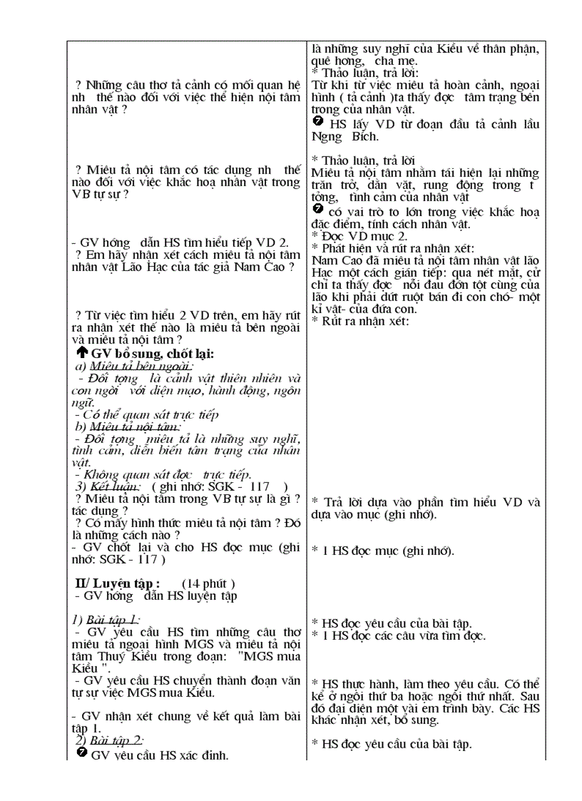 image for page Ngữ văn 9 cn