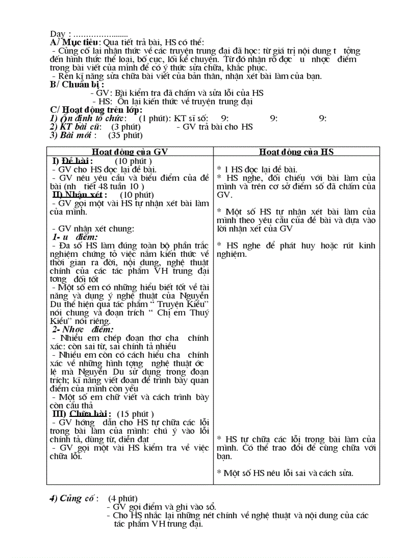 image for page Ngữ văn 9 cn