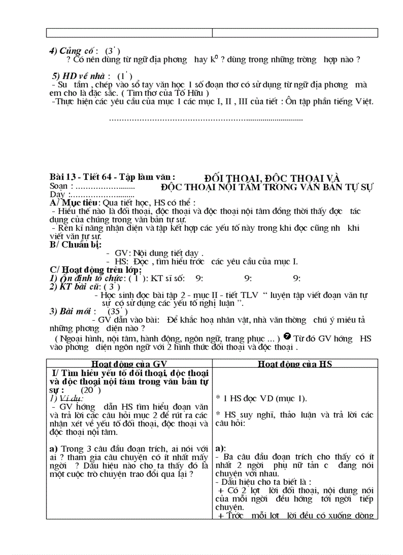 image for page Ngữ văn 9 cn