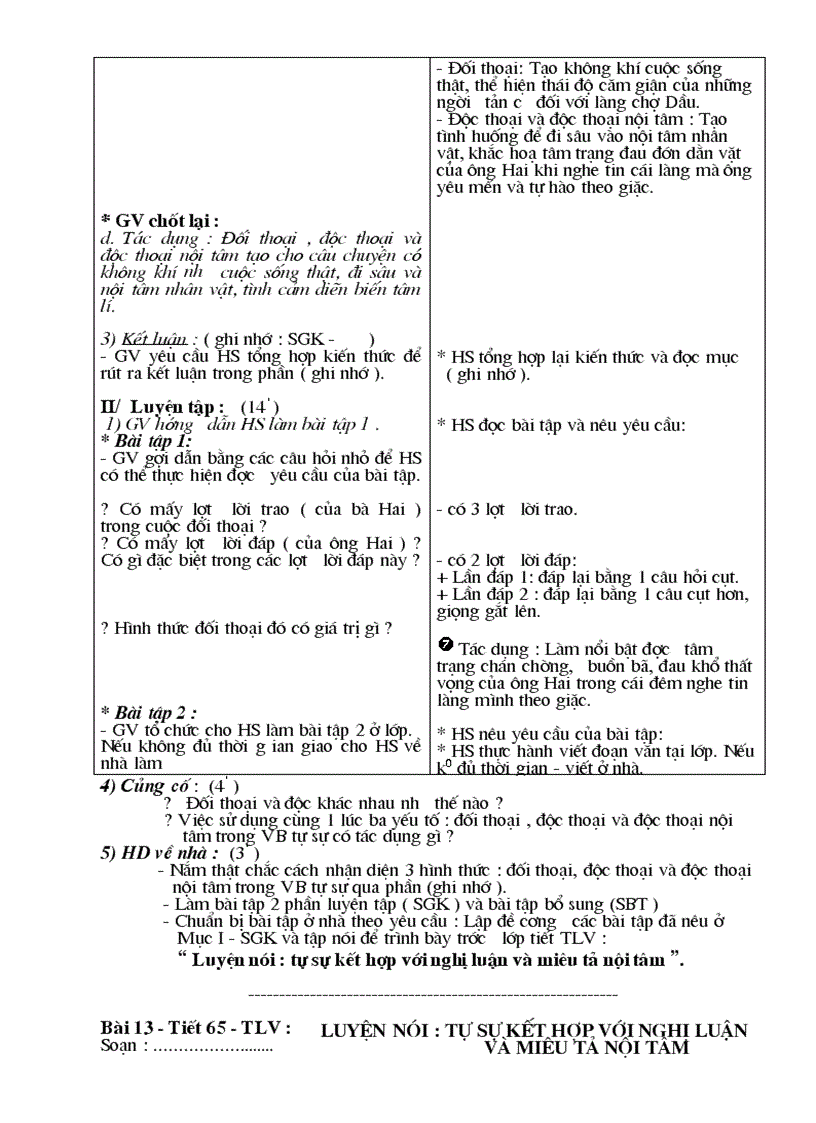 image for page Ngữ văn 9 cn