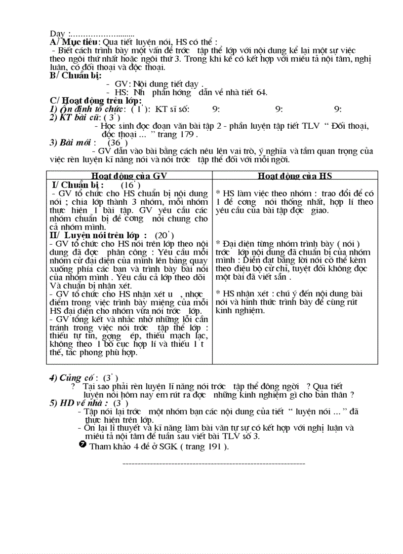 image for page Ngữ văn 9 cn