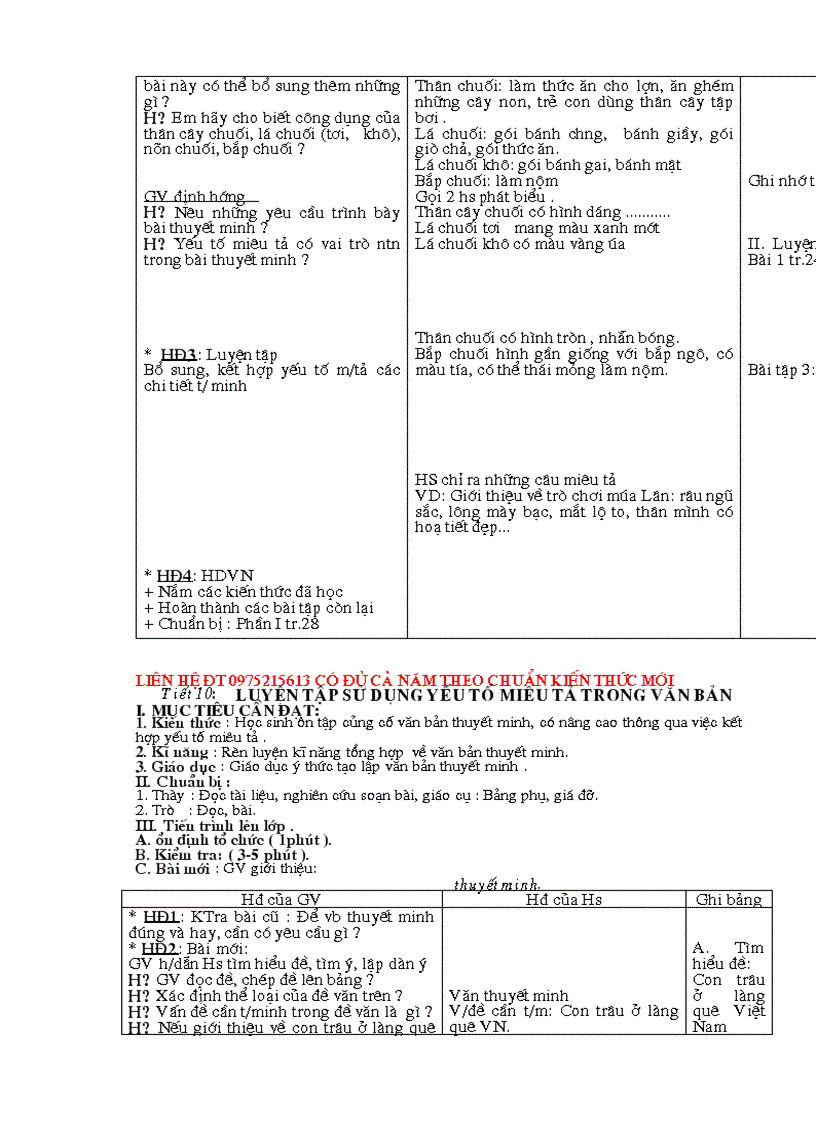 image for page Ngu van 9 co kns