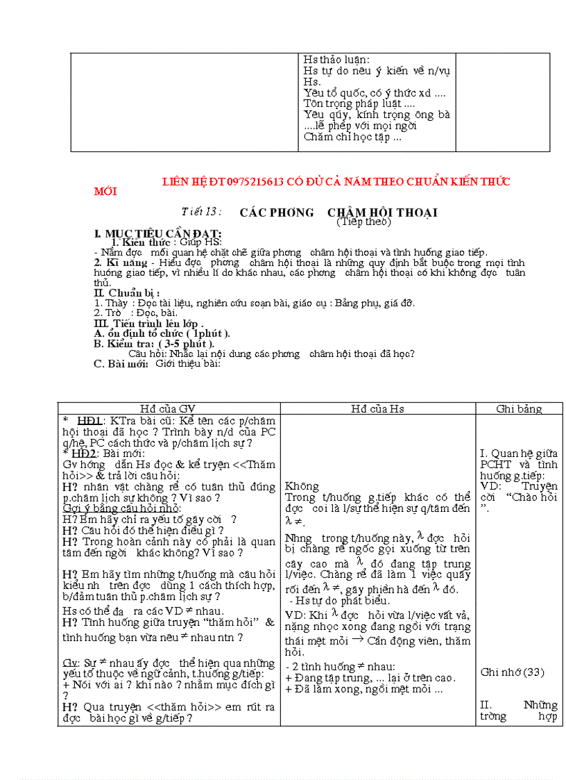 image for page Ngu van 9 co kns