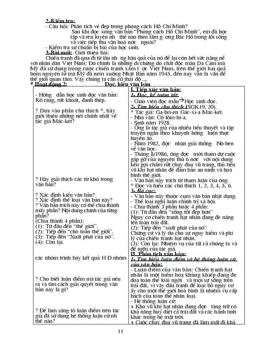 image for page Ngữ văn 9 Cực hay