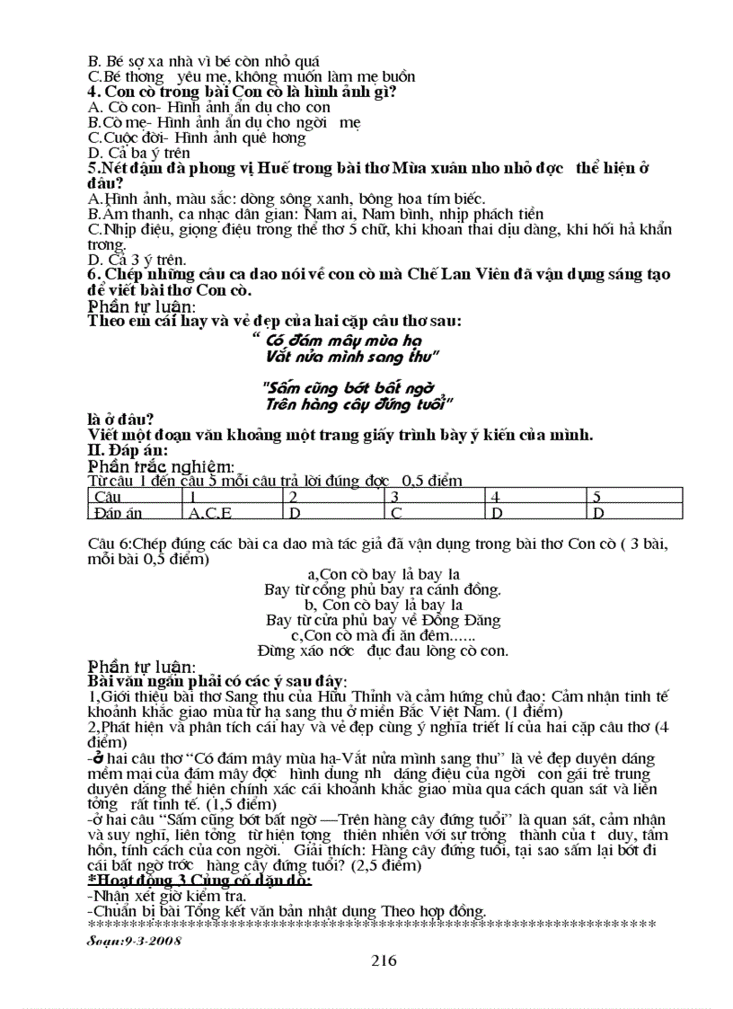 image for page Ngữ văn 9 Cực hay