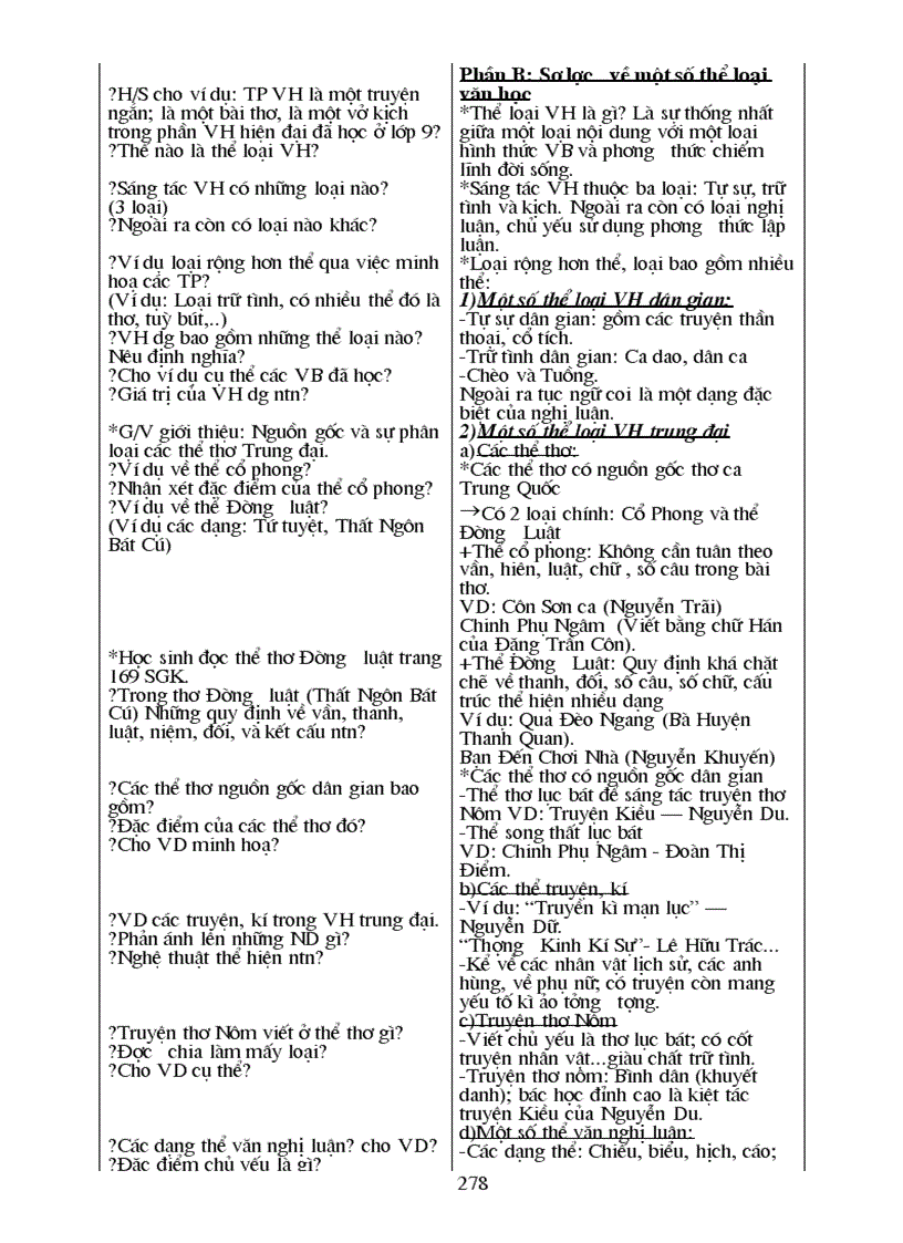 image for page Ngữ văn 9 Cực hay