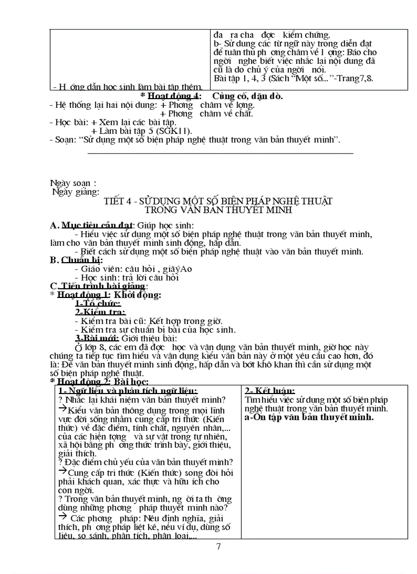 image for page Ngu van 9 Cuc hay rar