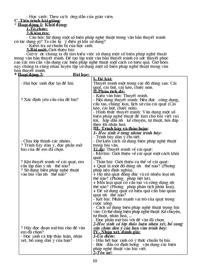 image for page Ngu van 9 Cuc hay rar