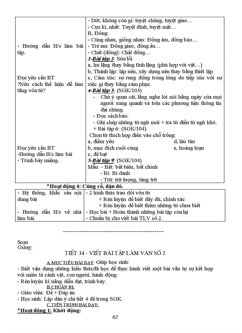 image for page Ngu van 9 Cuc hay rar