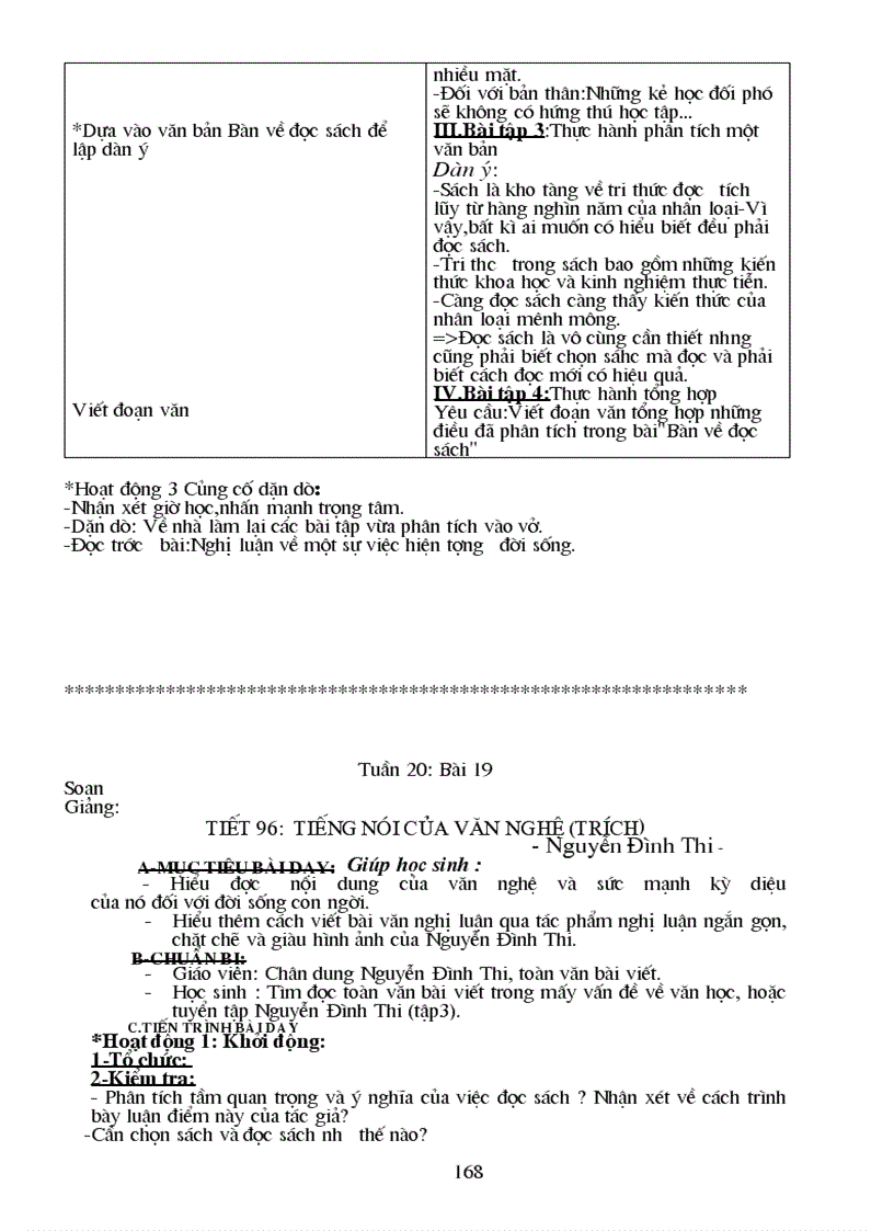 image for page Ngu van 9 Cuc hay rar