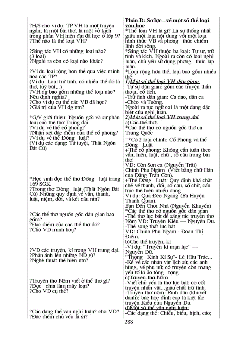 image for page Ngu van 9 Cuc hay rar