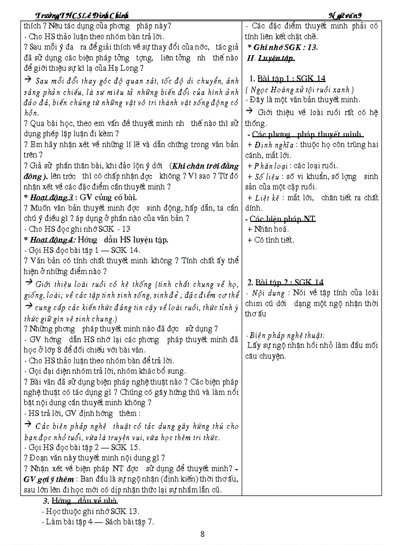 image for page Ngữ văn 9 đầy đủ hay