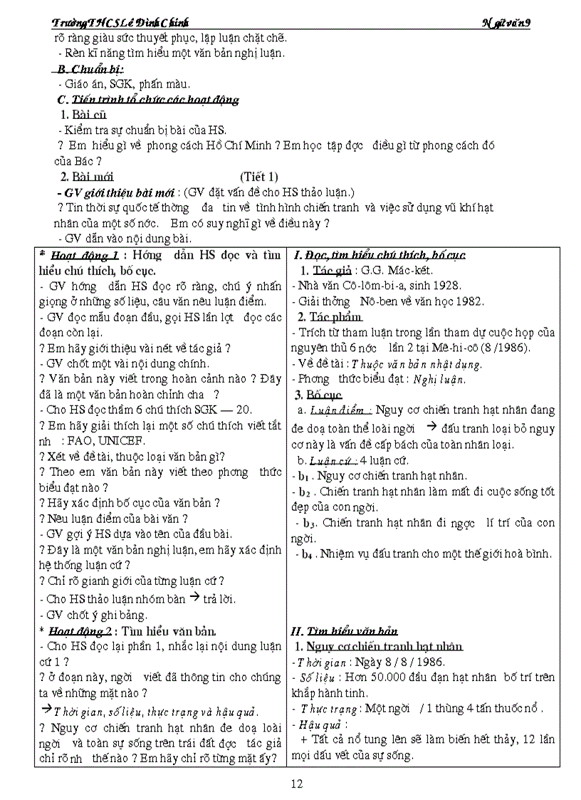 image for page Ngữ văn 9 đầy đủ hay