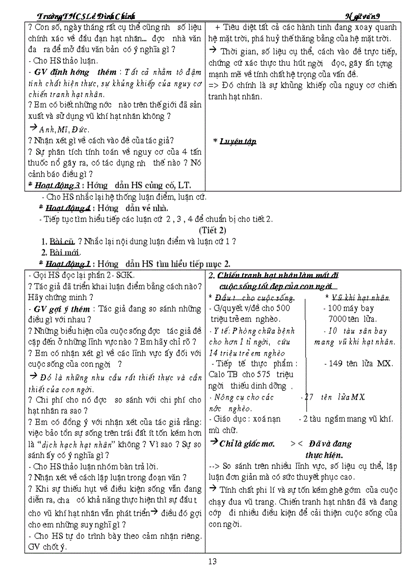 image for page Ngữ văn 9 đầy đủ hay