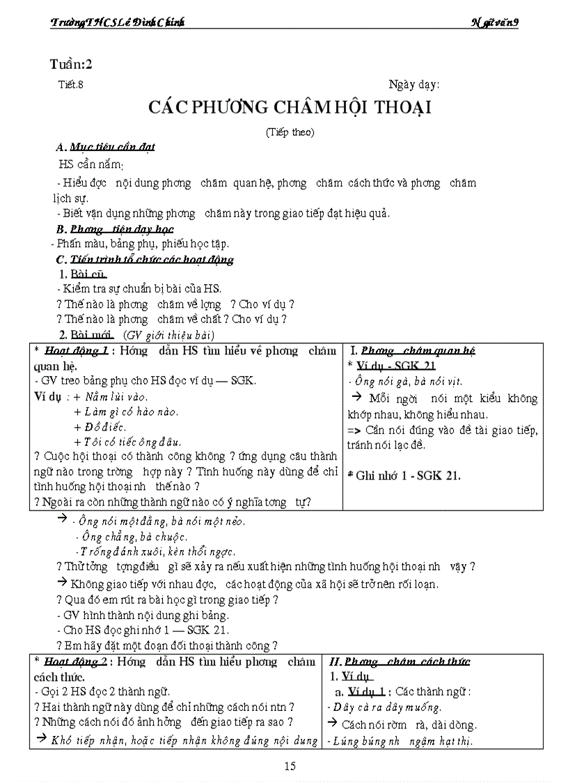 image for page Ngữ văn 9 đầy đủ hay