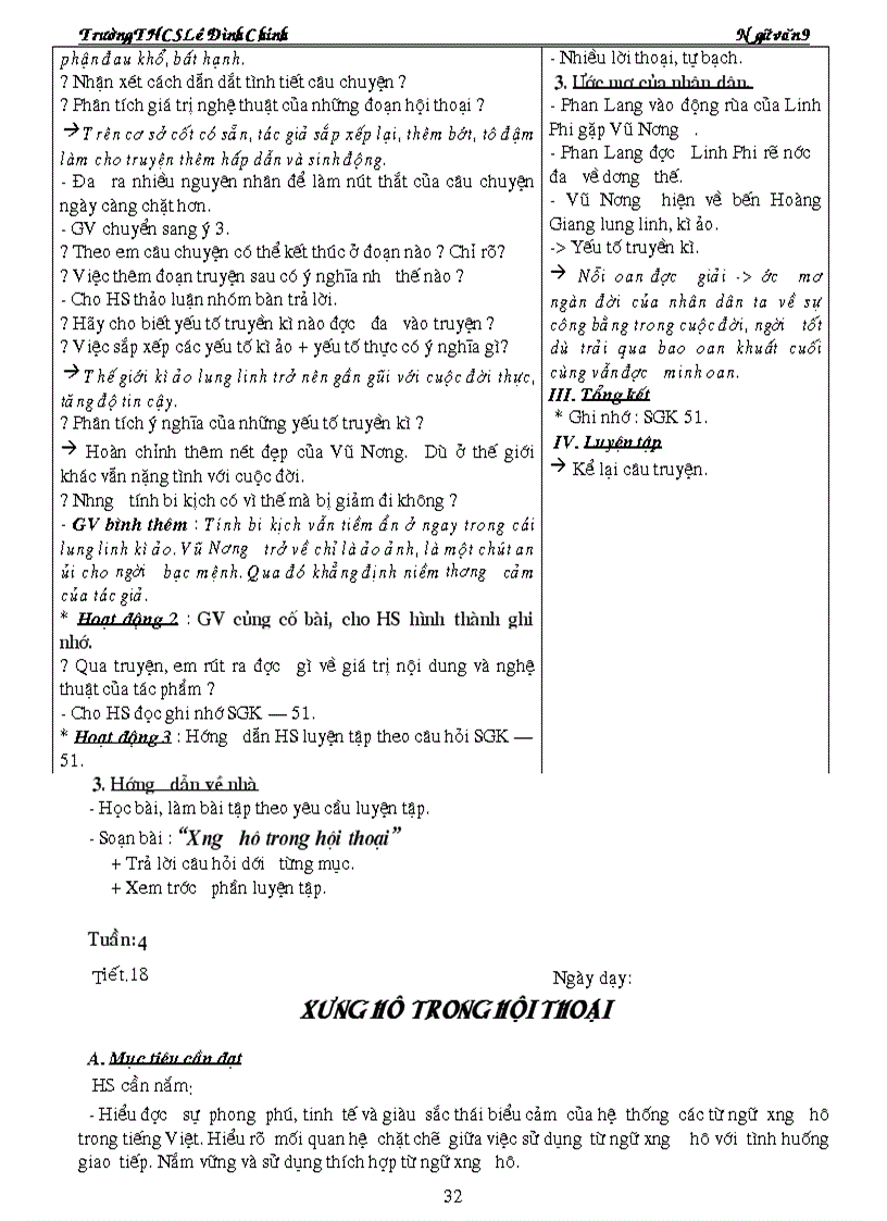 image for page Ngữ văn 9 đầy đủ hay