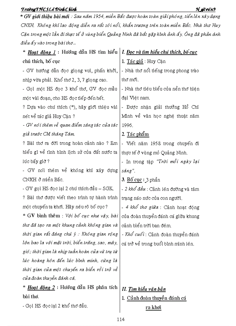 image for page Ngữ văn 9 đầy đủ hay