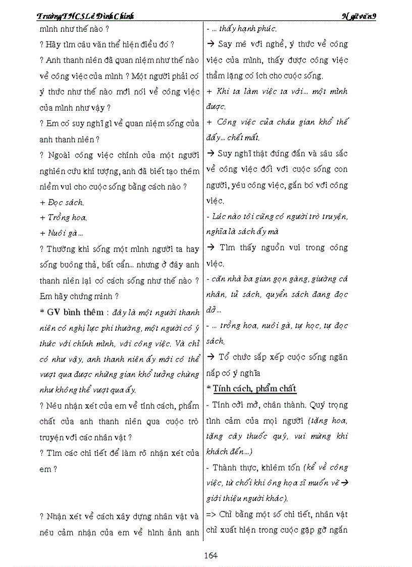 image for page Ngữ văn 9 đầy đủ hay