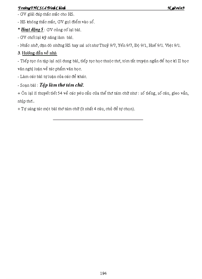 image for page Ngữ văn 9 đầy đủ hay