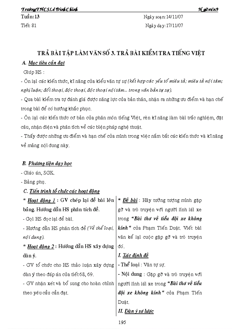 image for page Ngữ văn 9 đầy đủ hay