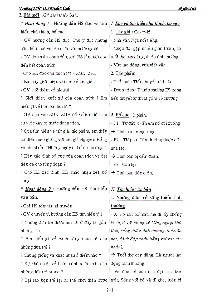 image for page Ngữ văn 9 đầy đủ hay